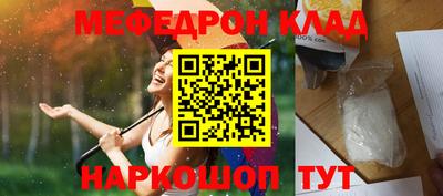 хмурый Можга