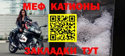 мдма Малоярославец