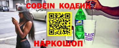 кокаин колумбия Моздок