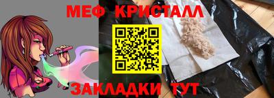 mix Мариинск