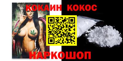 хмурый Можга