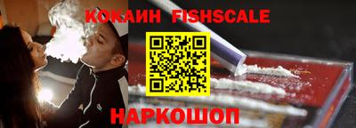 мдма Малоярославец