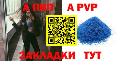 mix Мариинск