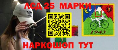 мдма Малоярославец
