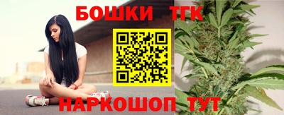 mix Мариинск