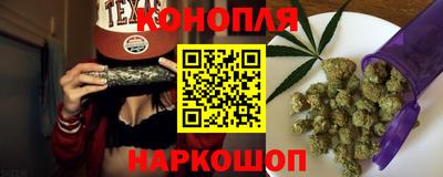 MESCALINE Можайск