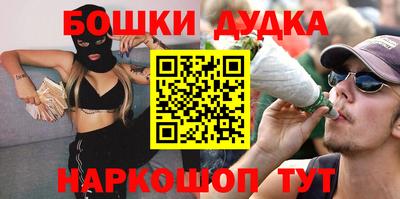 кокаин колумбия Моздок
