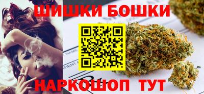 мдма Малоярославец