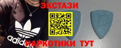 кокаин колумбия Моздок