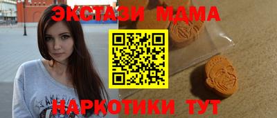 хмурый Можга