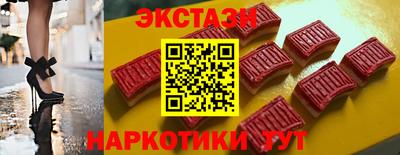 mix Мариинск