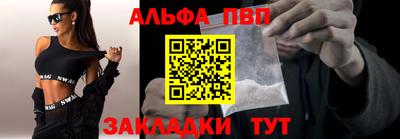 хмурый Можга