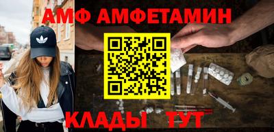 MESCALINE Можайск