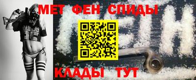 мдма Малоярославец