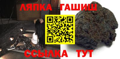mix Мариинск