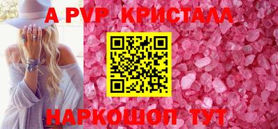 кокаин колумбия Моздок