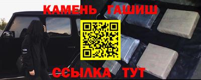 хмурый Можга