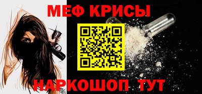 кокаин колумбия Моздок