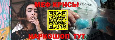 мдма Малоярославец